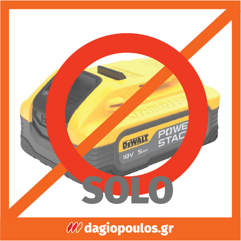 DeWalt DCF922NT Brushless Μπουλονόκλειδο Μπαταρίας 18V Li-Ion 1/2" SOLO Με Βαλίτσα T-Stak