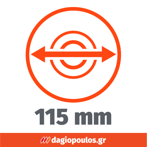 FF Group AG 115/750 PLUS 41628 Ηλεκτρικός Γωνιακός Τροχός 750Watt 115mm