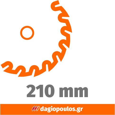 Skil 1330 AA Ηλεκτρικό Δισκοπρίονο Πάγκου 2000W 210mm