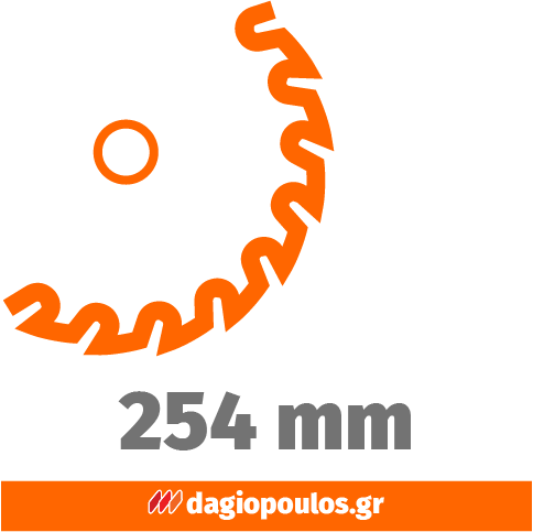 Skil 1320 AA Επαγγελματικό Ηλεκτρικό Φαλτσοπρίονο Radial Συρόμενο Διπλής Κοπής 2000W 254mm