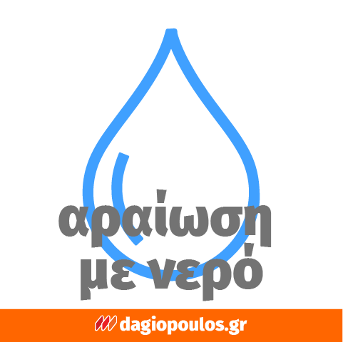 Erlac Uni Primer Υπόστρωμα Βελατούρα Νερού Ξύλινων Επιφανειών Λευκό