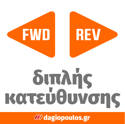 Skil 3231 CA 20V Max Brushless Παλμικό Κατσαβίδι Μπαταρίας 18V Li-Ion SOLO