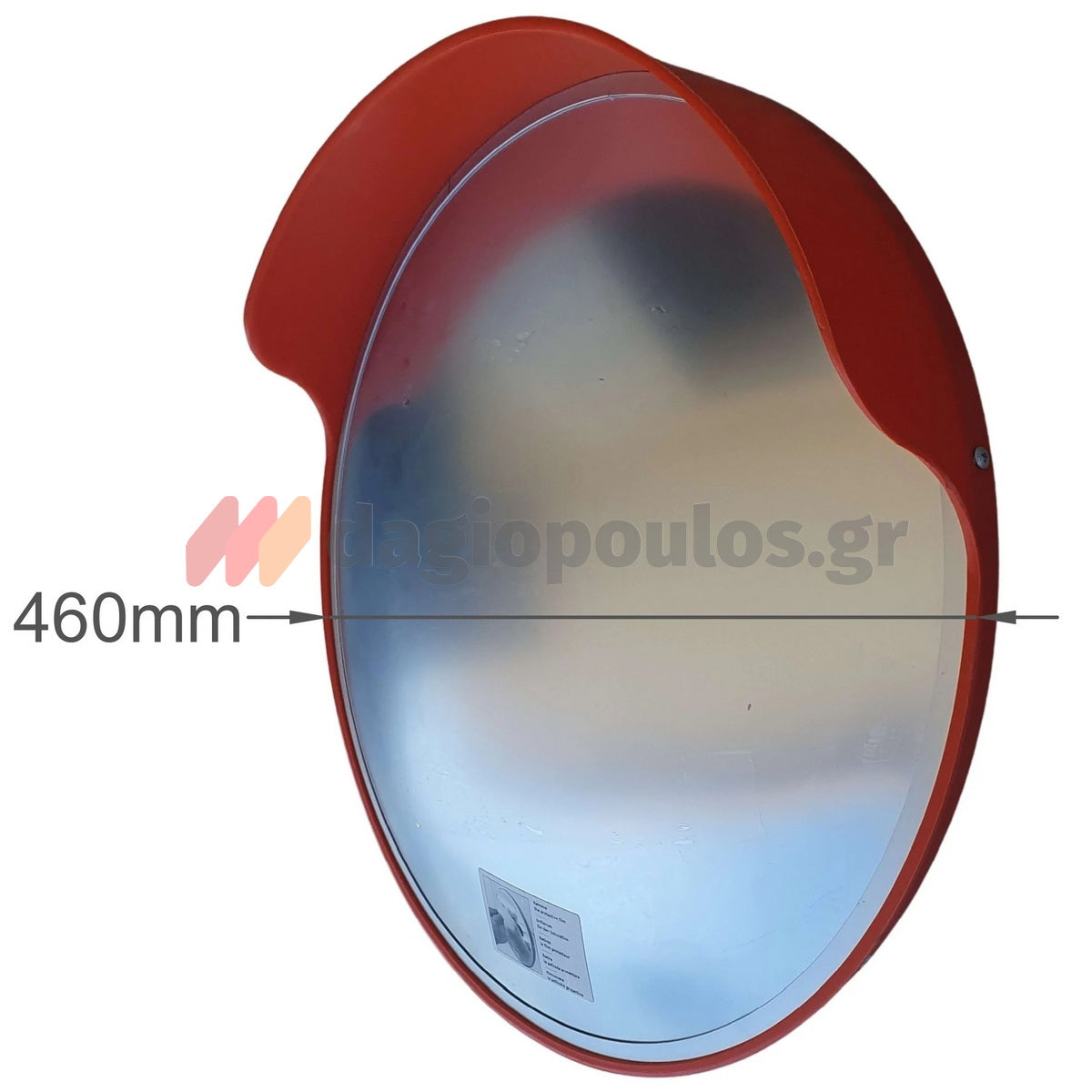 Καθρέφτης Ασφαλείας - Ελέγχου Πολυκαρβονικός Ενισχυμένος Με Γείσο 45cm