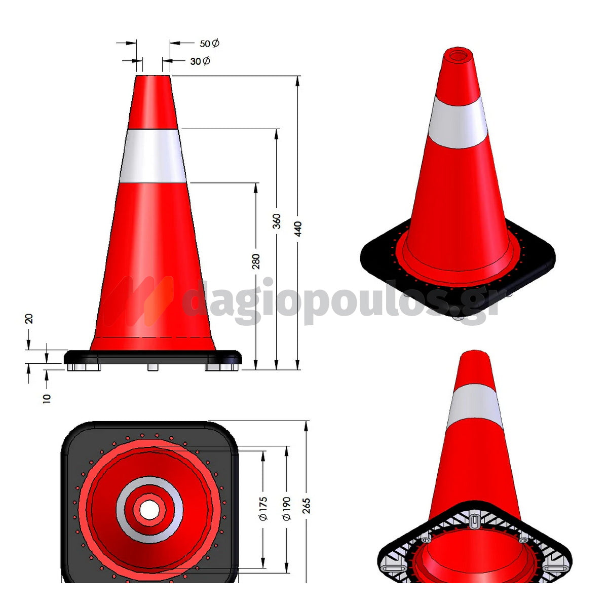 Κώνος Κυκλοφορίας Ελαστικός PVC 45cm