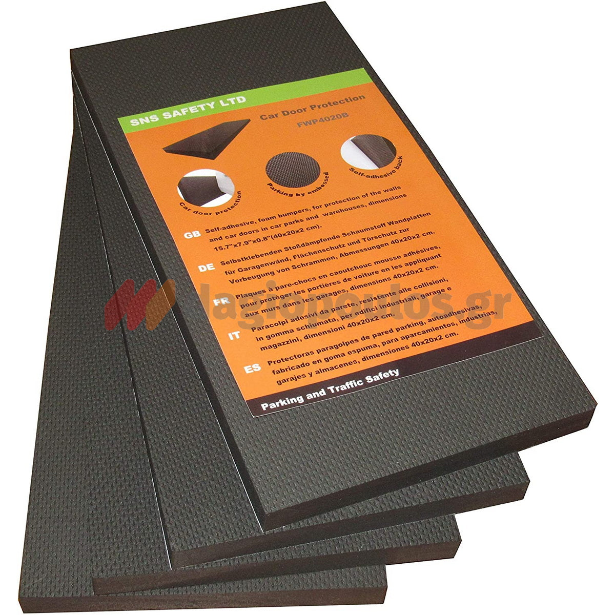 Αυτοκόλλητο Αφρώδες Προστατευτικό 400mm x 200mm x 20mm ΜΑΥΡΟ