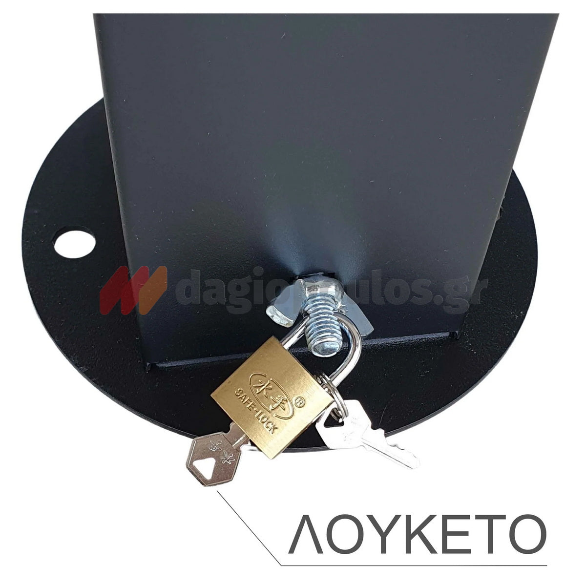 Κολωνάκι Μεταλλικό Τετράγωνο Αποσπώμενο Απαγόρευσης Στάθμευσης & Οριοθέτησης Με Πυραμιδικό Τελείωμα (Κώνο) & Λουκέτο