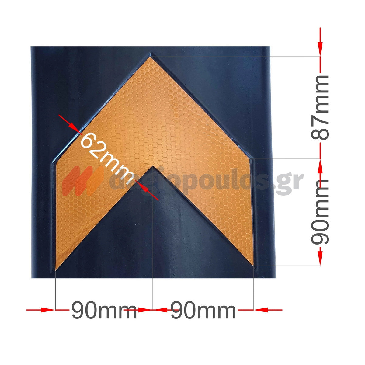 Λάστιχο Προστασίας Επιτοίχιο 800mm x 220mm x 10mm ΚΙΤΡΙΝΟ/ΜΑΥΡΟ