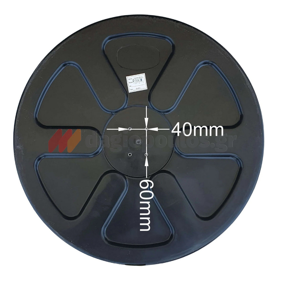 Καθρέφτης Ασφαλείας - Ελέγχου Πολυκαρβονικός Με Γείσο 60cm Μαύρος