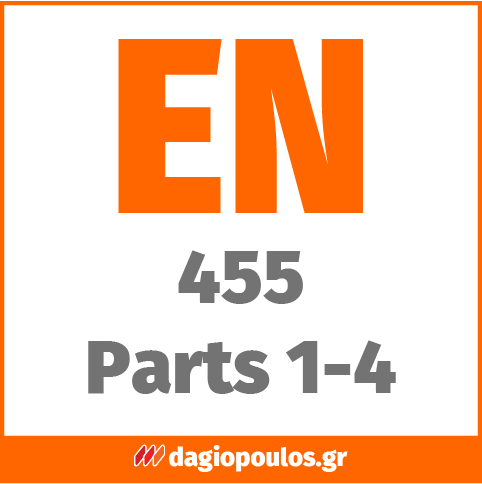 Finergo FNR-G1000 Nitrile Powder Free Γάντια Νιτριλίου Για Διαλυτικά & Μηχανικούς Μαύρα Πακ 100 Τεμ