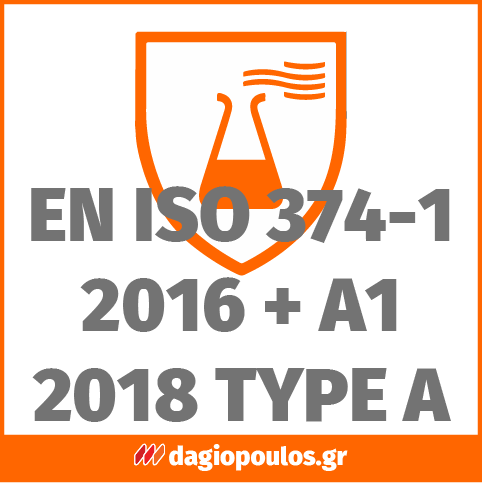 Polyco Duo Plus™ 60 Double Dipped Latex Γάντια Εργασίας Διπλού Εμβαπτισμού Latex 30cm (Ζεύγος)