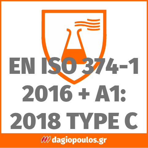 Finergo FNR-G1000 Nitrile Powder Free Γάντια Νιτριλίου Για Διαλυτικά & Μηχανικούς Μαύρα Πακ 100 Τεμ