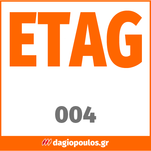 Vitextherm Granikot Acrylic Υψηλής Ποιότητας Ινοπλισμένος Ακρυλικός Σοβάς Θερμομόνωσης GRAFIATO