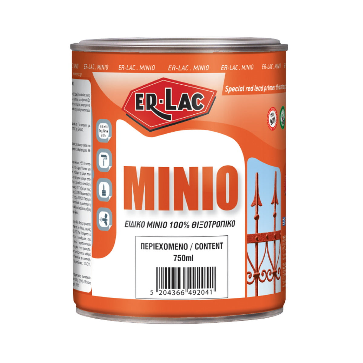 Erlac Minio Αντισκωριακό Μίνιο 100% Πορτοκαλί Προστασίας Μετάλλων