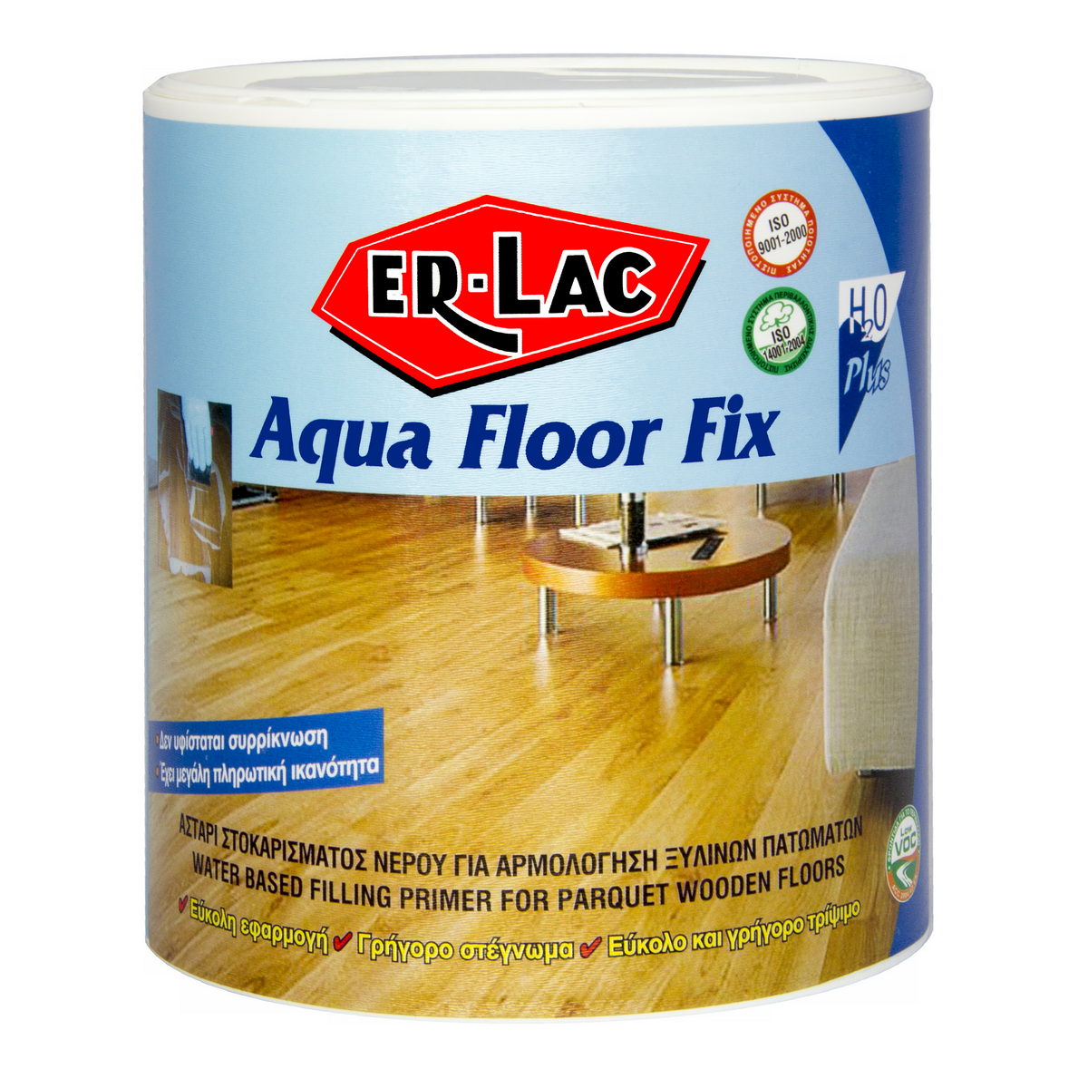 ErLac Aqua Floor Fix Γαλάκτωμα Στοκαρίσματος Πατωμάτων Ξύλου