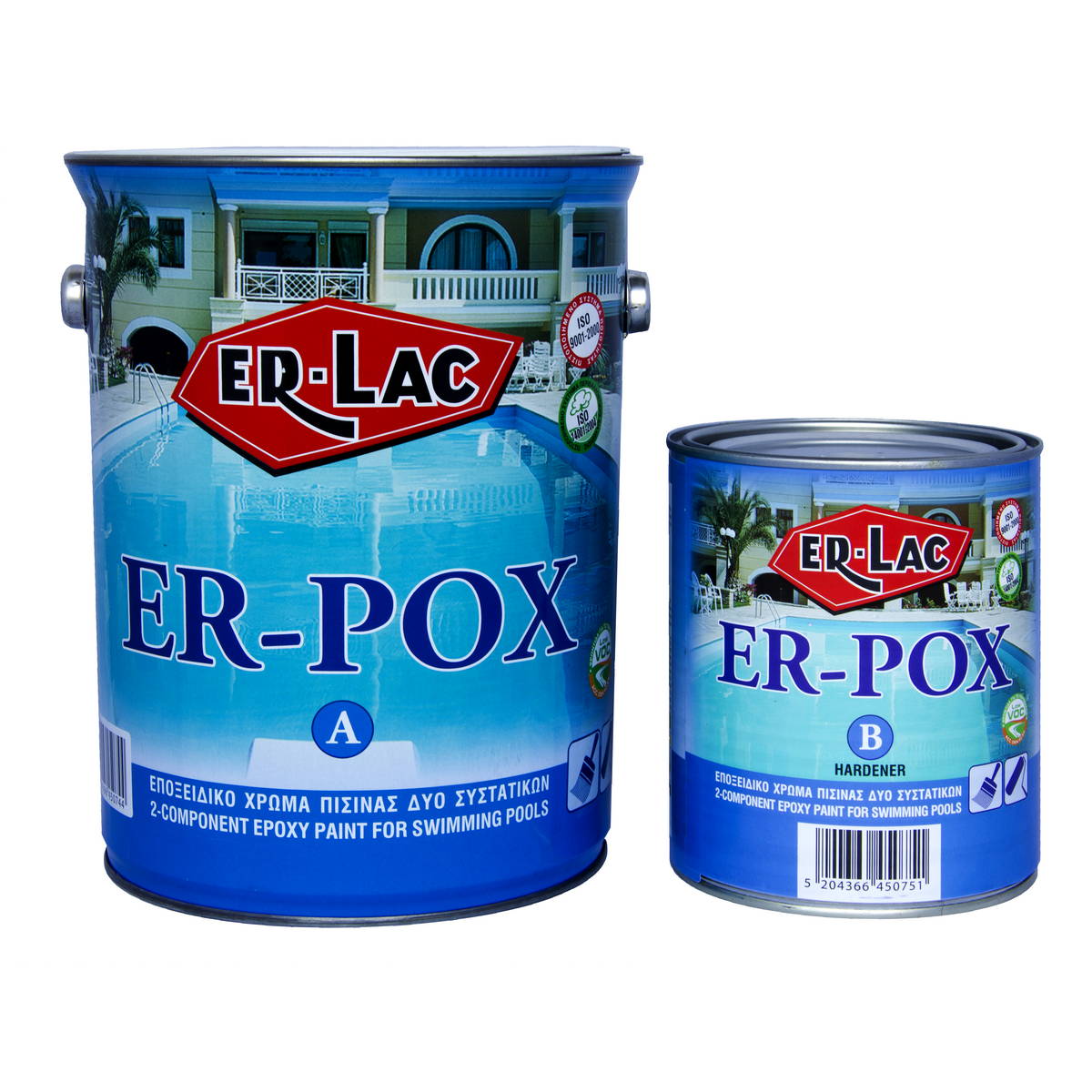 Erlac Erpox Epoxy Εποξειδικό Χρώμα Πισίνας - Δεξαμενών Διαλύτου 2 Συστατικών ΛΕΥΚΟ