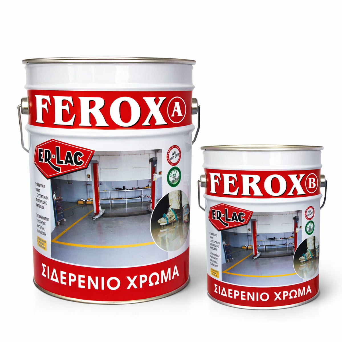 ErLac Ferox "Σιδερένιο" Χρώμα Βαφής Δαπέδων Συνεργείων & Βιομηχανικών Χώρων ΠΡΑΣΙΝΟ (ΛΑΔΙ ΑΝΟΙΚΤΟ)
