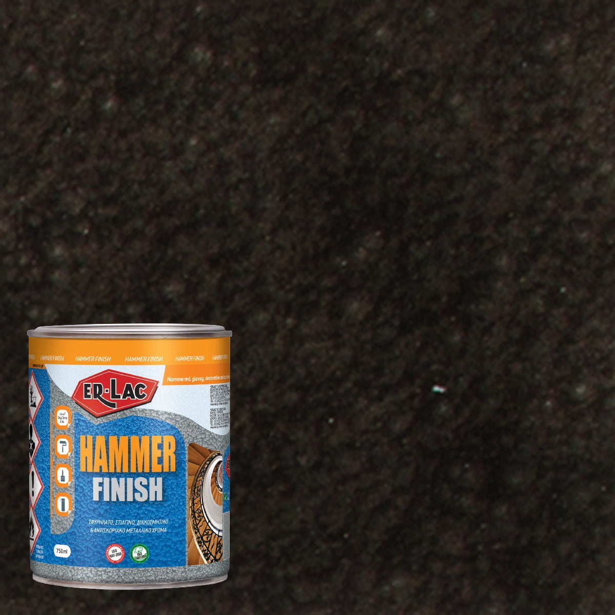 Erlac Hammer Finish Σφυρήλατο Στιλπνό Μεταλλικό 2.5Ltr