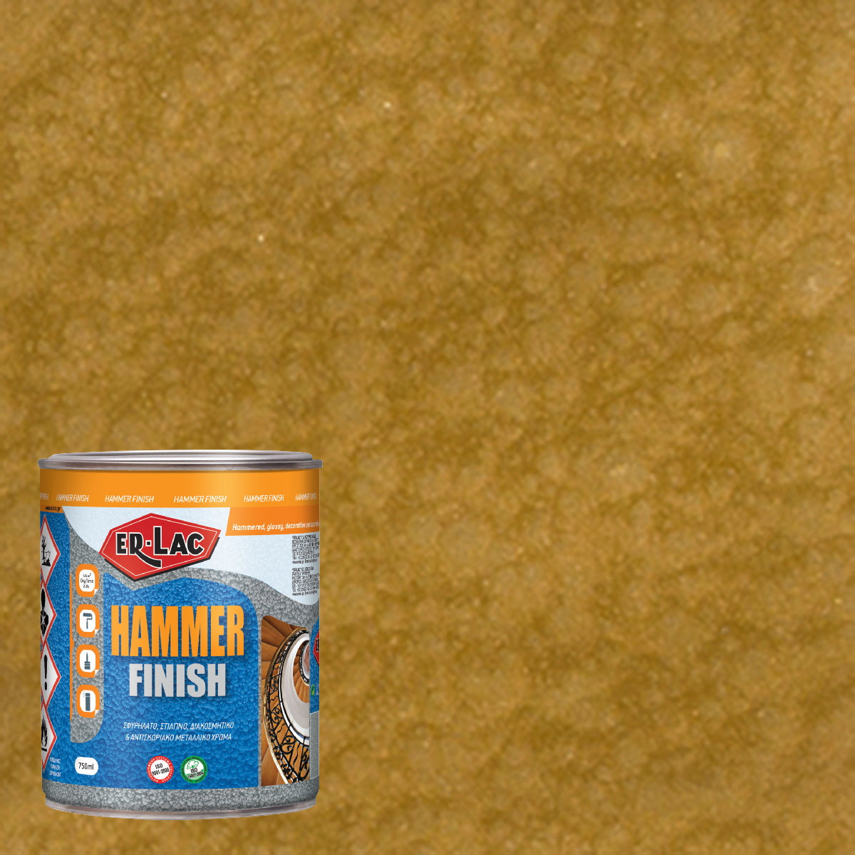 Erlac Hammer Finish Σφυρήλατο Στιλπνό Μεταλλικό Χρώμα 8053 Gold