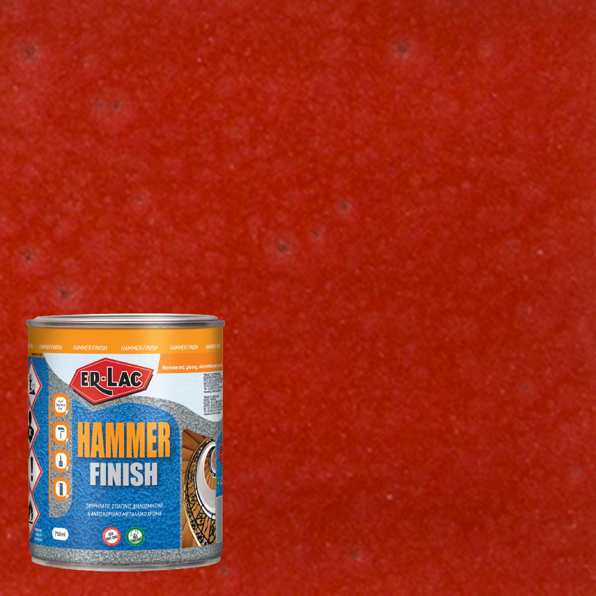 Erlac Hammer Finish Σφυρήλατο Στιλπνό Μεταλλικό 2.5Ltr