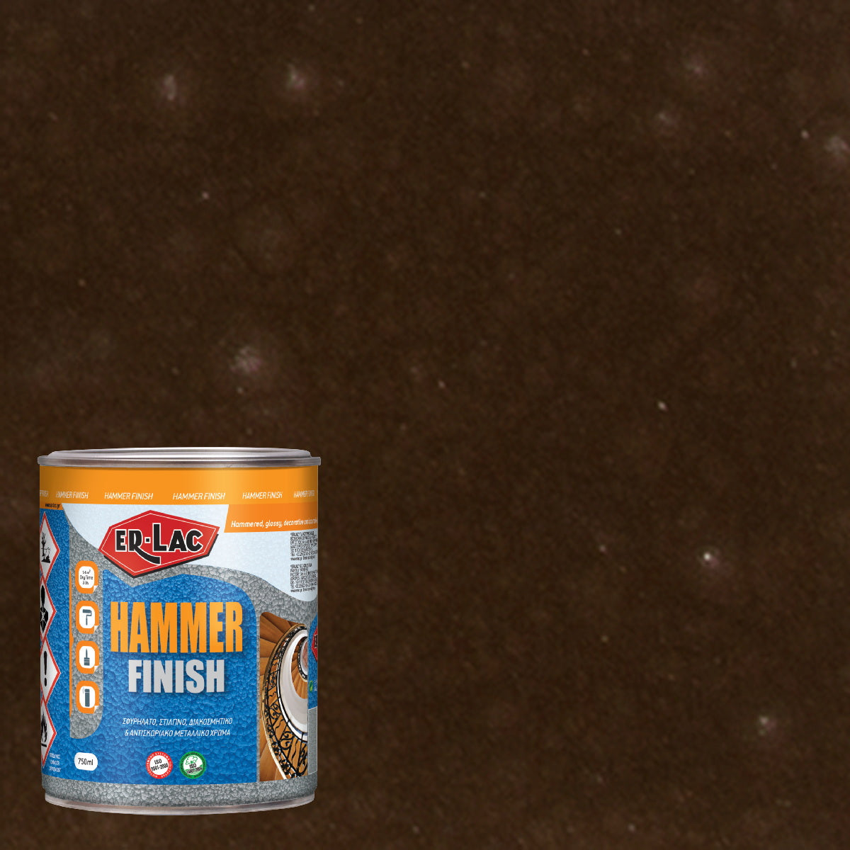 Erlac Hammer Finish Σφυρήλατο Στιλπνό Μεταλλικό 2.5Ltr