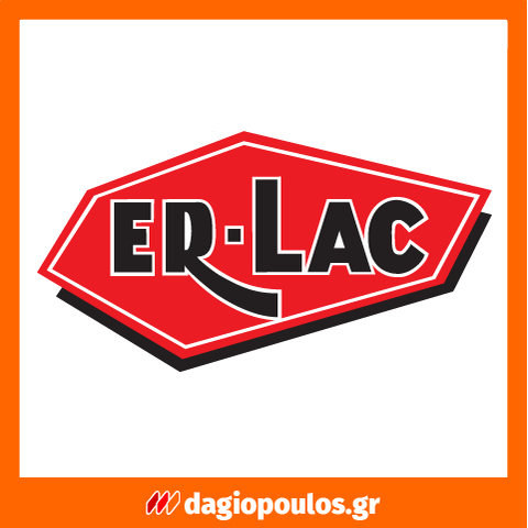 Erlac Hammer Finish Σφυρήλατο Στιλπνό Μεταλλικό Χρώμα 8035 Medium Blue