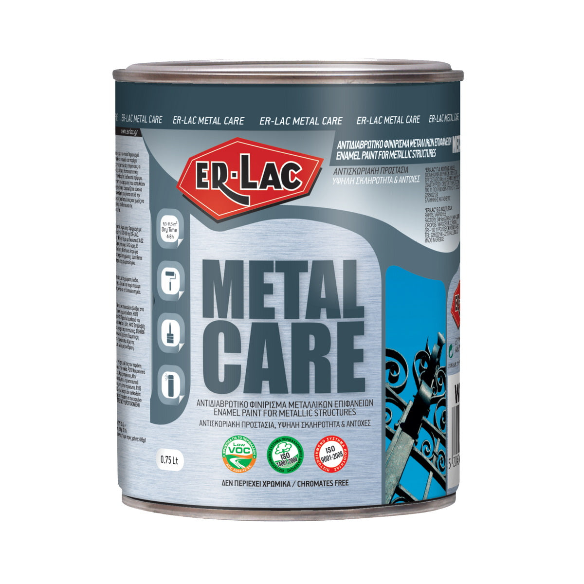 ErLac Metal Care Ντουκόχρωμα Μετάλλων 488 Γκρι Ασημί ΓΥΑΛΙΣΤΕΡΟ