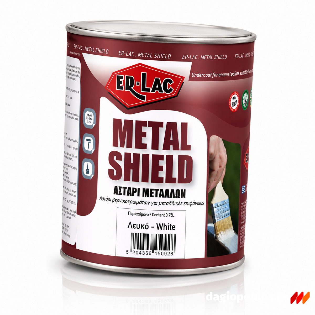ErLac Metal Shield Αστάρι Υπόστρωμα Μετάλλων ΚΑΦΕ