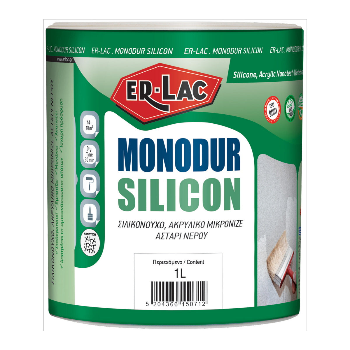 Erlac Monodur Silicon Αστάρι Σιλικονούχο Ακρυλικό Μικρονιζέ Αστάρι Τοιχοποιίας & Δομικών Νερού