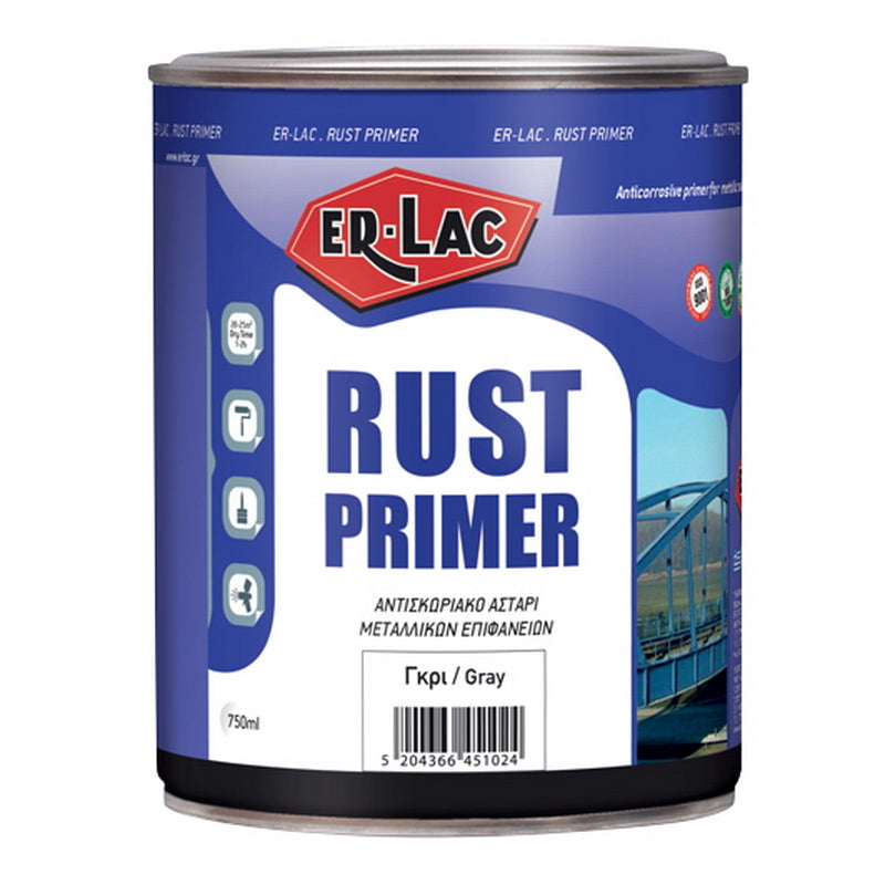 ErLac Rust Primer Ταχυστέγνωτο Αντισκωριακό Αστάρι Σιδηρών Επιφανειών ΚΑΦΕ
