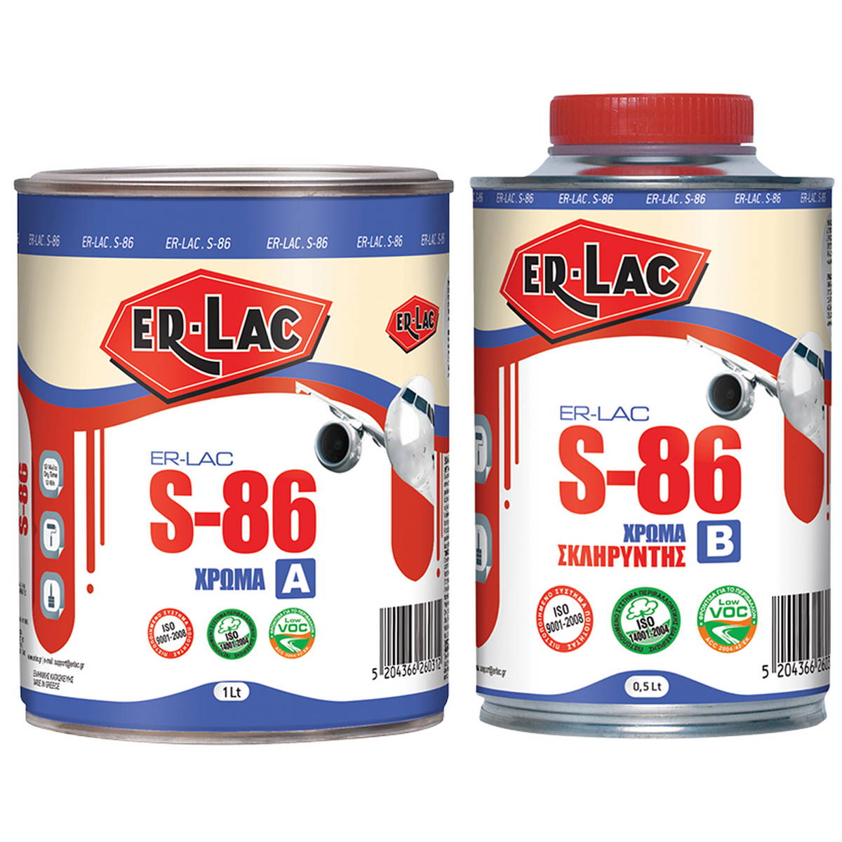 ErLac S86 Εποξειδικό Χρώμα Πολυουρεθάνης 2 Συστατικών Εξωτερικής & Εσωτερικής Χρήσης ΛΕΥΚΟ ΓΥΑΛΙΣΤΕΡΟ