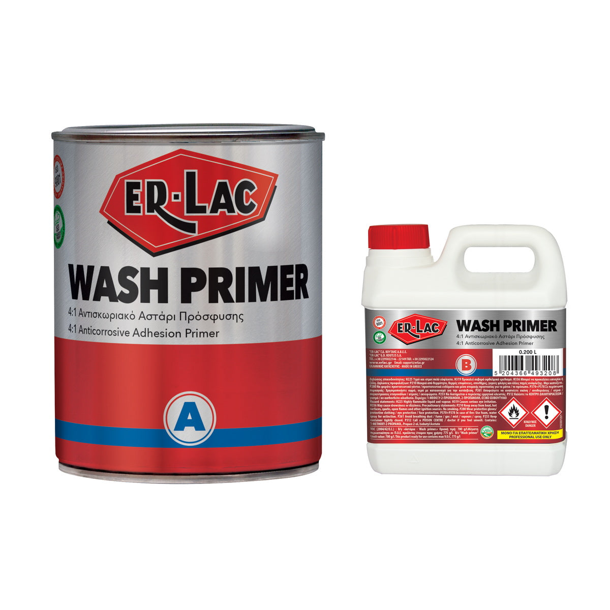 Erlac Wash Primer Αστάρι Υπόστρωμα Γαλβανιζέ & Μη Σιδηρούχων Μετάλλων