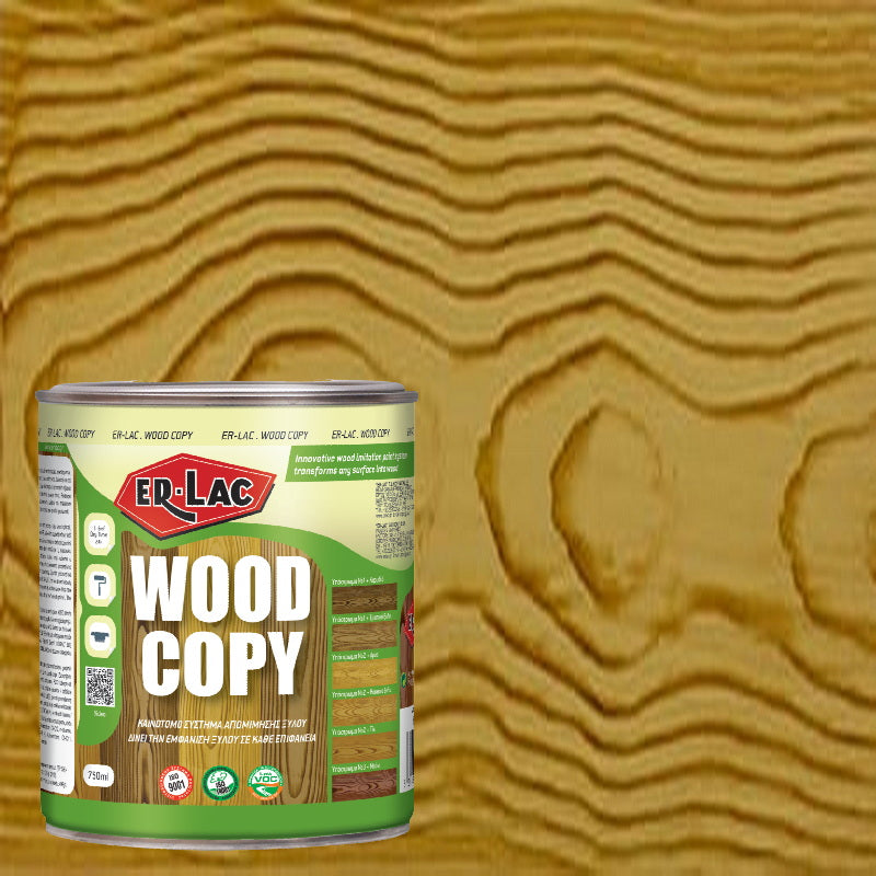 Erlac Wood Copy Τελικό Χρώμα Για Απομίμηση Ξύλου ΚΟΚΚΙΝΟΞΥΛΟ