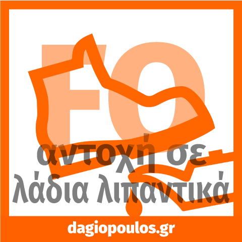 BASE TOLEDO S1P SRC Παπούτσια Ασφαλείας & Προστασίας Εργασίας Με Προστασία Αλουμινίου| Dagiopoulos.gr