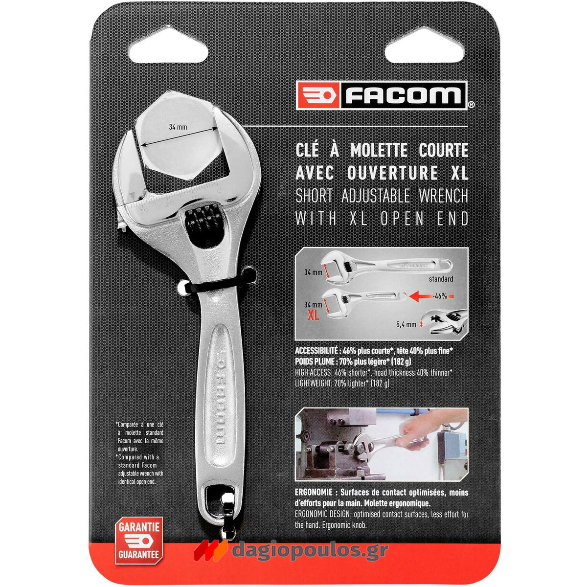 Facom 113AS.6CP Επαγγελματικά Κλειδιά Γαλλικά 6.5" 160mm