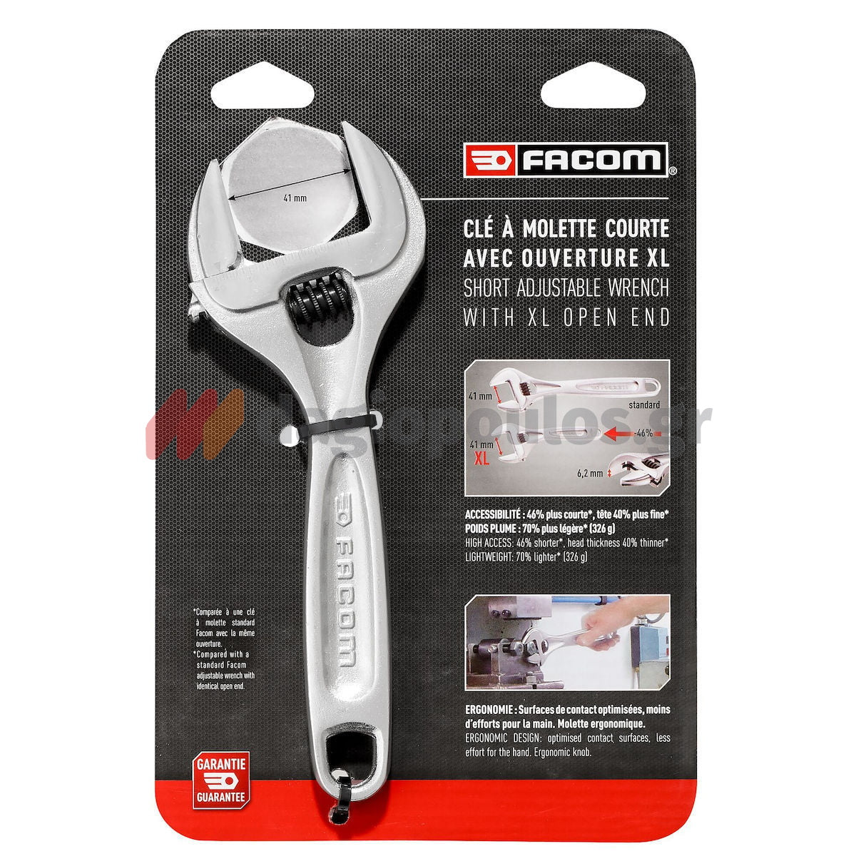 Facom 113AS.8CP Επαγγελματικά Κλειδιά Γαλλικάς 8" 200mm