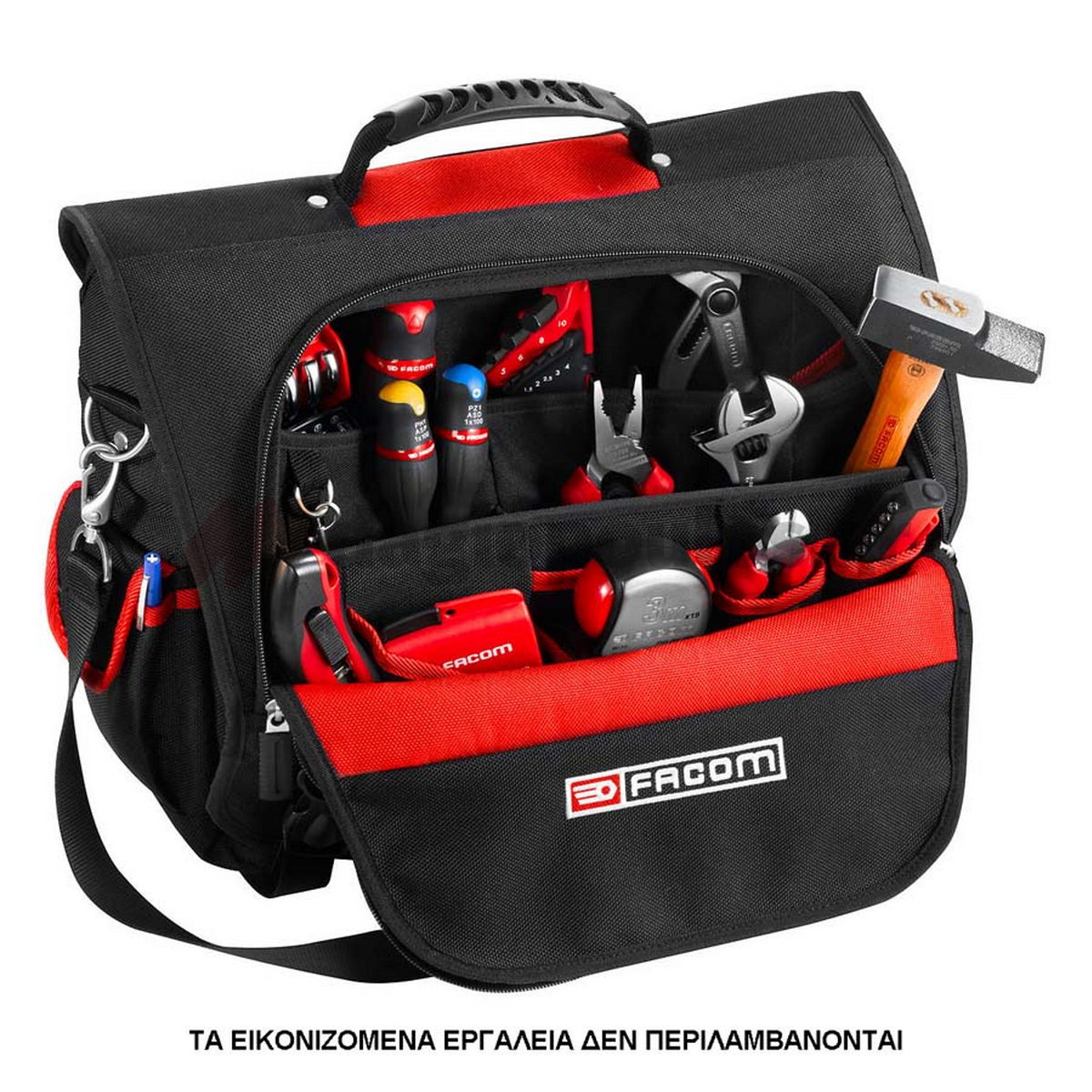 Facom BS.TLBPB Εργαλειοθήκη Τσάντα Κλειστού Τύπου Υφασμάτινη Κρεμαστή Ώμου