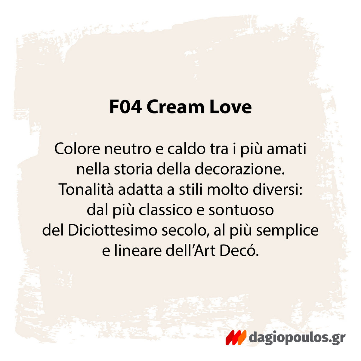 Fleur Chalky Look Άοσμο Οικολογικό Χρώμα Κιμωλίας F04 Cream Love