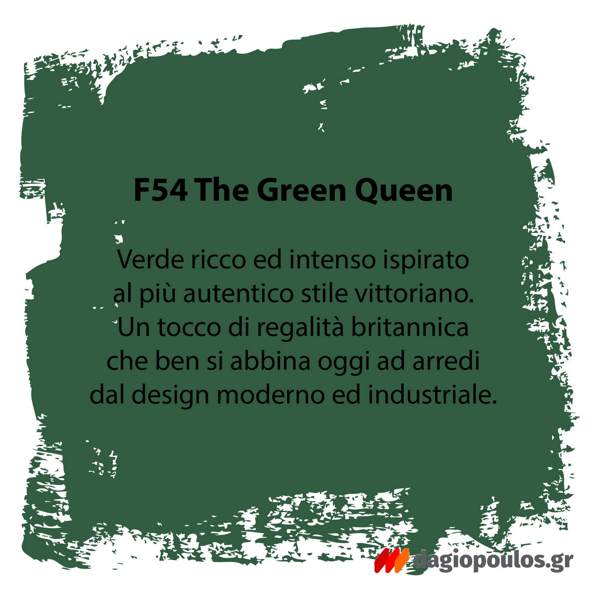 Fleur Chalky Look Άοσμο Οικολογικό Χρώμα Κιμωλίας F54 The Green Queen
