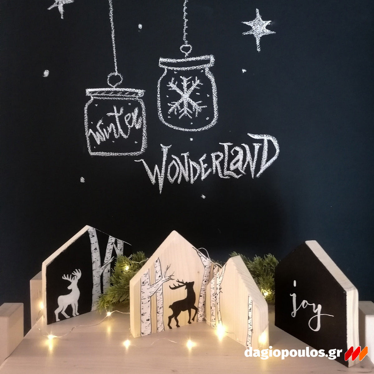 Fleur 63803 Spray Chalkboard Paint Σπρέι Χρώμα Μαυροπίνακα Νερού 300ml