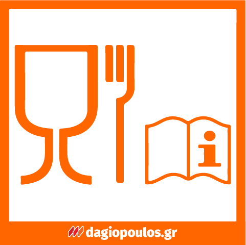 Polyco Nitri‑Tech III 92 Green Flock Lined Γάντια Εργασίας Νιτριλίου Ισχυρών Χημικών 33cm (Ζεύγος)