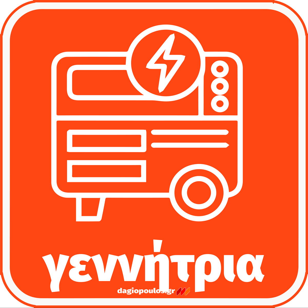 Yato YT-81357 Ηλεκτροσυγκόλληση Inverter MMA/LIFT TIG 180A