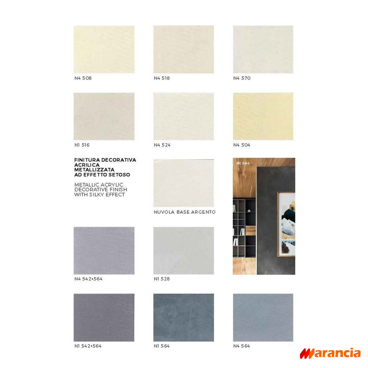 Giolli 019 Nuvola Διακοσμητικό Χρώμα Τεχνοτροπίας Με Μεταλλικό Ακρυλικό Ιριδίζον Εφέ Stucco Veneziano