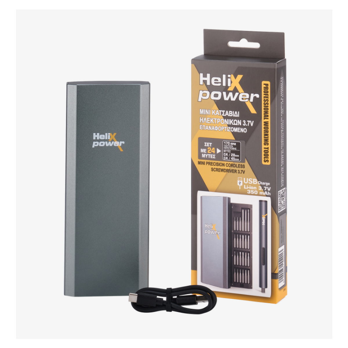 HelixPower Επαναφορτιζόμενο Κατσαβίδι Ακριβείας Mini Μπαταρίας 3.6V Σετ 24 Τεμ