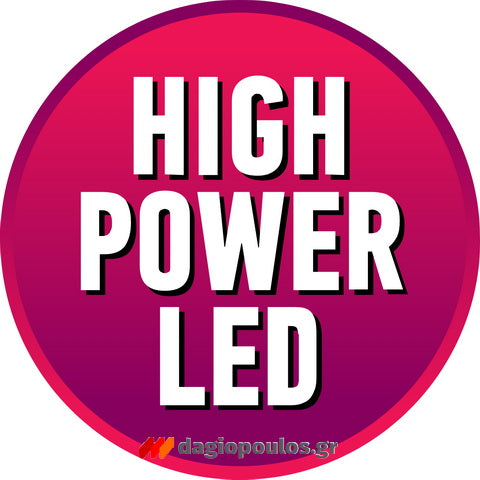 FF Group 34591 Φακός Χειρός 12 Lumens