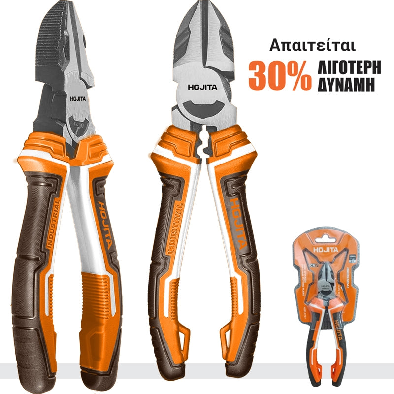 Hojita Επαγγελματικός Πλαγιοκόφτης Cr-V