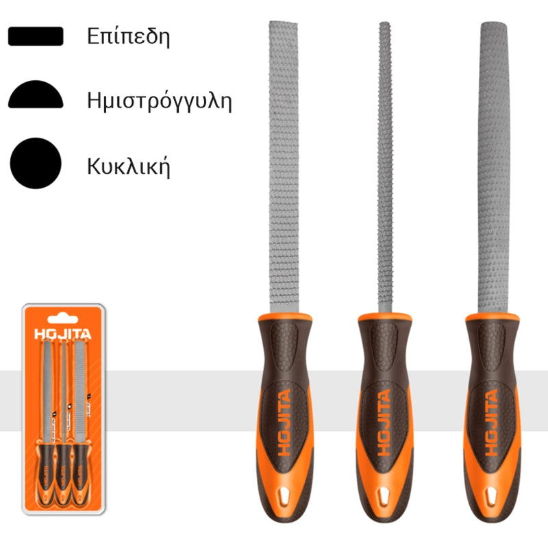 Hojita HJSF2403 Συλλογή Λίμες 200mm Σετ 3 Τεμ