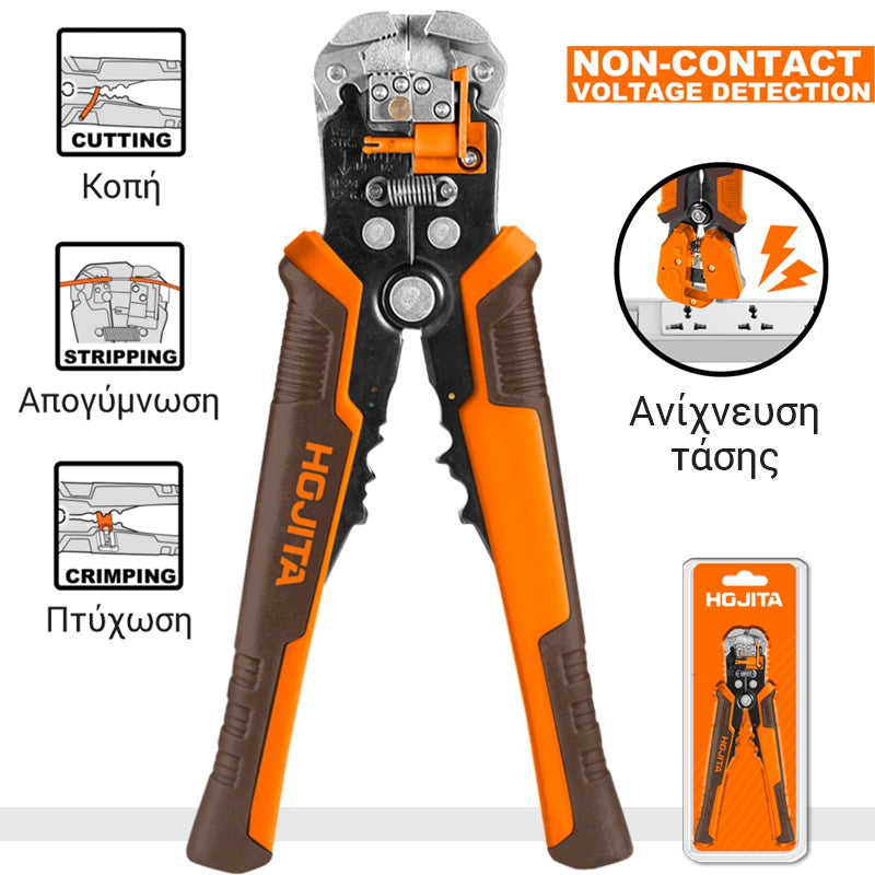 Hojita HJBQ1621 Απογυμνωτής Καλωδίων - Ανιχνευτής Τάσης 4σε1 Με Μόνωση VDE 1000V 210mm
