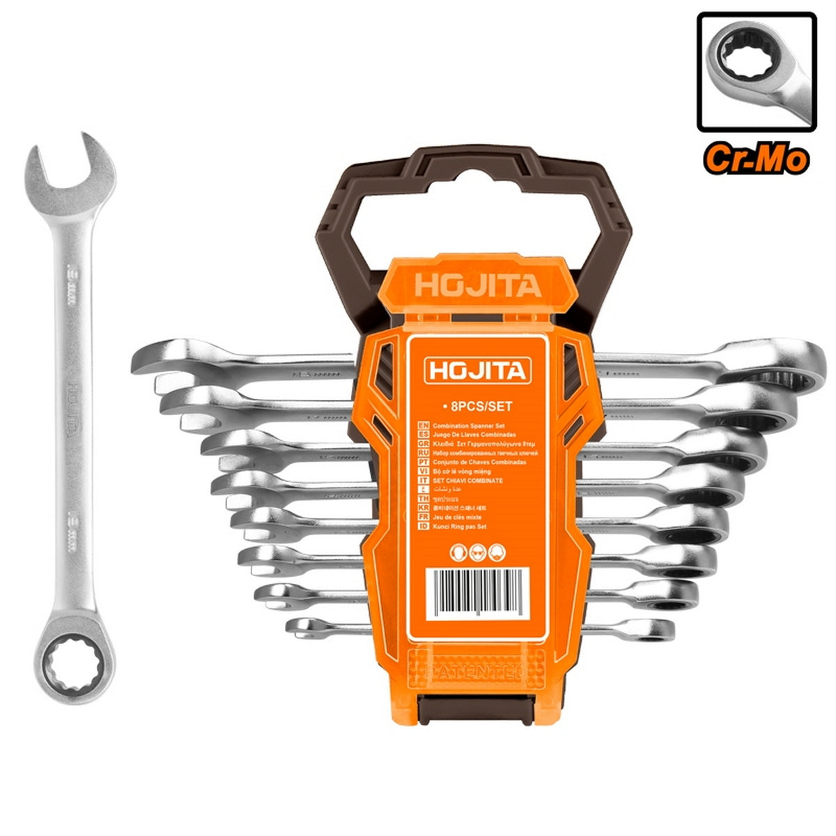 Hojita HJDS4208 Συλλογή Επαγγελματικά Κλειδιά Γερμανοπολύγωνα Καστάνιας Cr-V Σετ 8 Τεμ