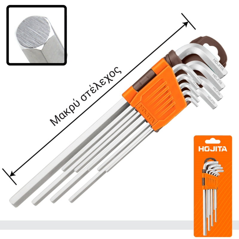 Hojita HJKH1291 Συλλογή Κλειδιά Allen Cr-V Μακριά 1.5mm - 10.0mm Σετ 9 Τεμ