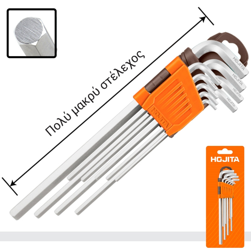Hojita HJKH1292 Κλειδιά Allen Cr-V Πολύ Μακριά 1.5mm-10.0mm Σετ 9 Τεμ